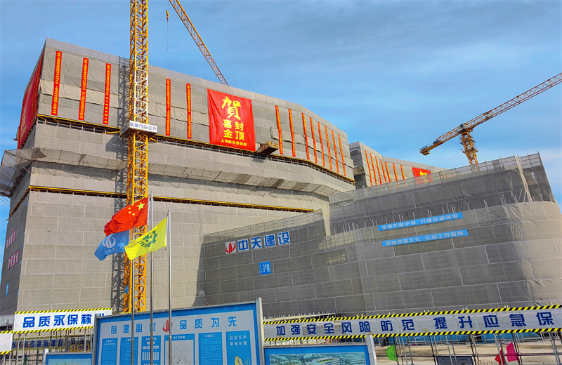 2024年10月30日，Ebpay三建上海新华泰医院项目主体封顶。